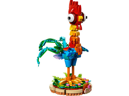 Heihei