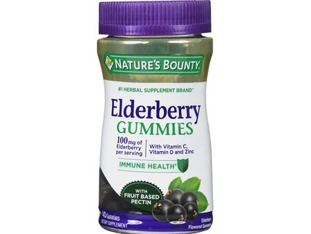 Nature's Bounty Elderberry 100 mg Gummies